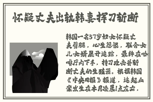 孟若羽tm00080大巴车几小时